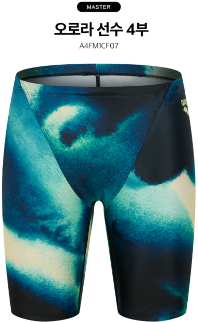 [아레나] 남자 오로라 선수(피나) 4부 수영복 A4FM1CF07 "끈주머니 증정"
