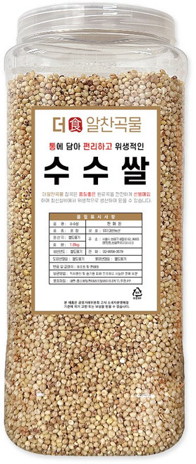 더알찬곡물 통에담은 수수쌀 1.8kg, 1개