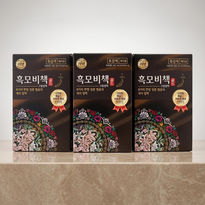 리엔 염색약 흑모비책골드 흑갈색 90g 3개
