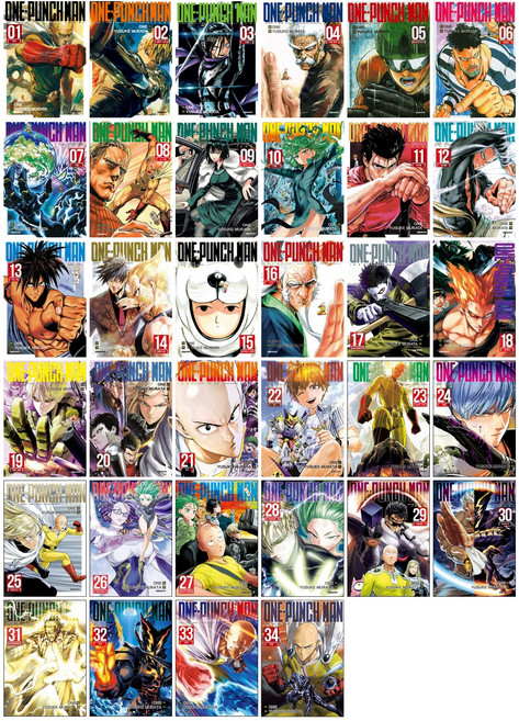 (오늘 출발) 원펀맨 One Punch Man 만화책 1-34권 전권 세트 + 일러스트 미니 포스터 2종 제공