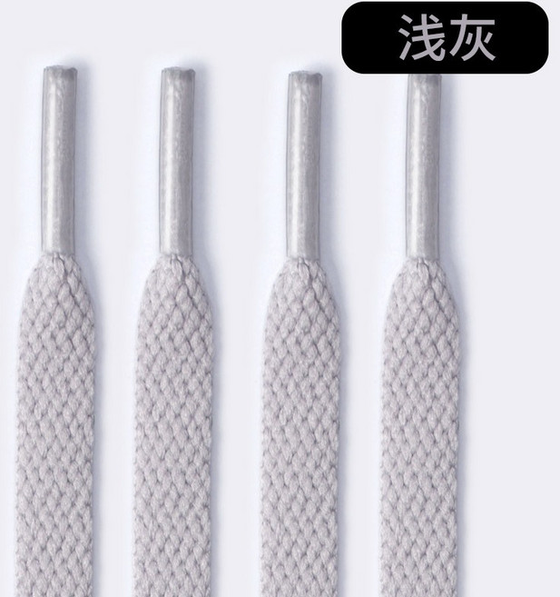 鞋博士彩色扁平棉質鞋帶小白鞋帆布鞋球鞋通用