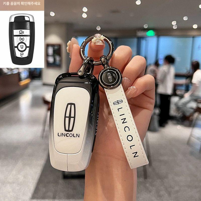 링컨 신형 네비게이터 에비에이터 액세서리 MKZ, 기본 모델명/품번, 4버튼 그라데이션 케이스손목 스트랩