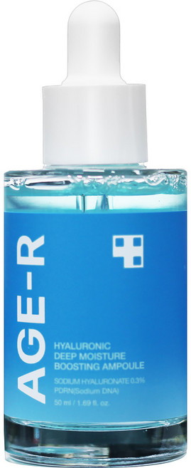 메디큐브 히알루로닉 딥 모이스처 부스팅 앰플 50ml / TJ, 1개