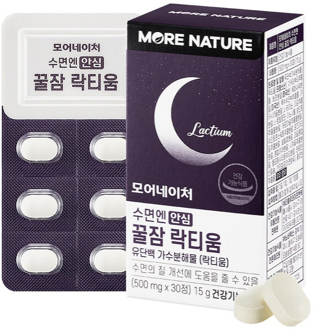 모어네이처 수면엔 안심 꿀잠 락티움 30정, 1박스