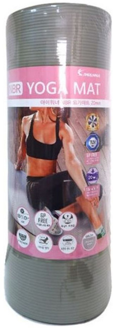 아이워너 NBR 요가매트20mm(오이스터그레이)/스트레칭 운동 헬스 YOGA 가정용, 단품, 1개