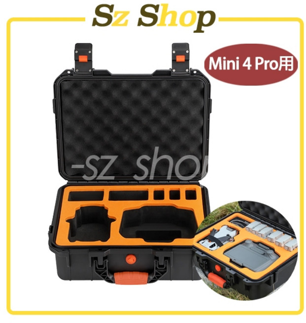 DJI Mini 4 Pro 七電防水安全箱, 1個