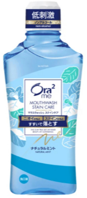 Ora2 me 淨白清新漱口水 清爽薄荷, 1個, 460ml/瓶, 460ml