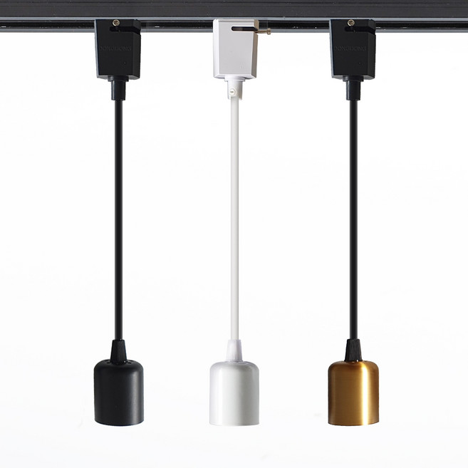 펜던트 레일 조명 1M 카페 식탁 레일 등기구 식물등, 블랙, 10개