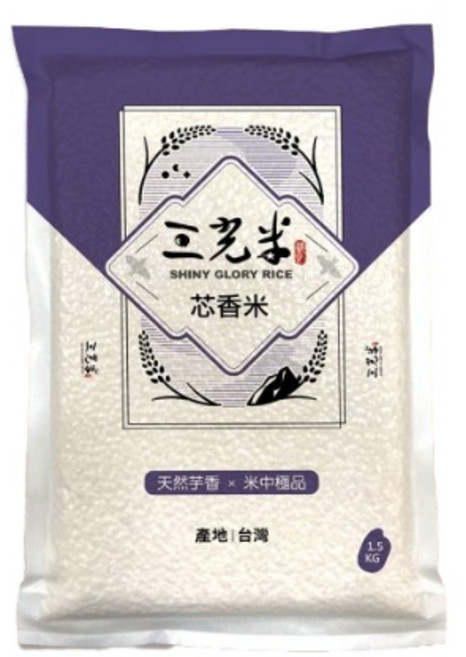 三光米 芯香米, 1個, 芯香米1.5kg, 1.5kg, 一級