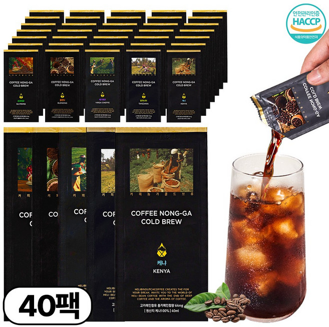 커피농가 더치커피 파우치 5종원두 혼합, 40개, 1개입, 40ml