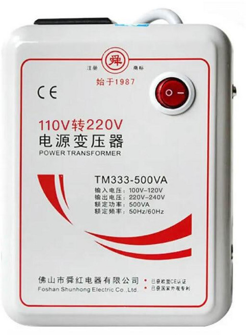 舜紅 電源變壓器 110V/220V雙向電壓轉換器 壁掛設計, 110轉220-500W 國外電器台灣用, 1個