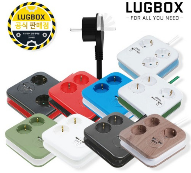 러그박스 사각 USB 납작 멀티탭 플랫 플러그 고용량 멀티 콘센트 1.4m, 블랙, 1개