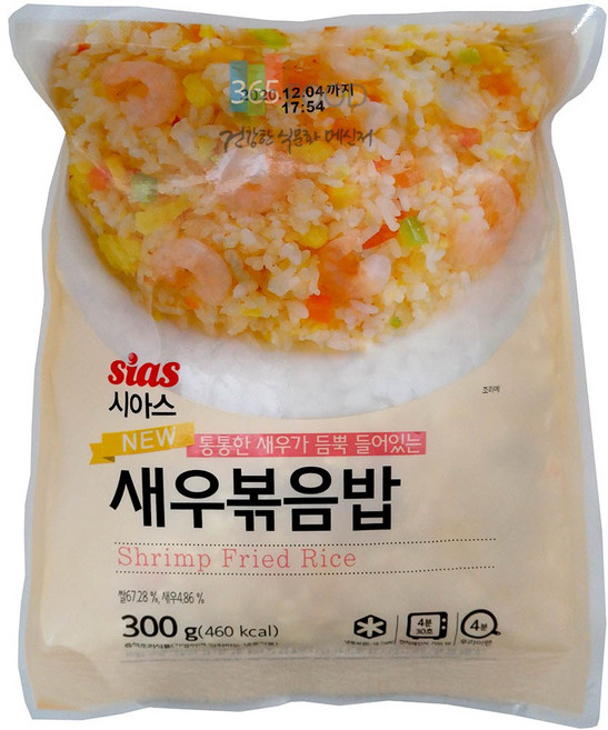 시아스 새우 볶음밥 300g, 1개