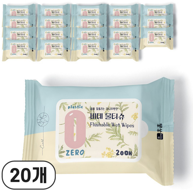 휴홈 제로 플라스틱 대나무 비데 물티슈, 20매입, 20개, 55g