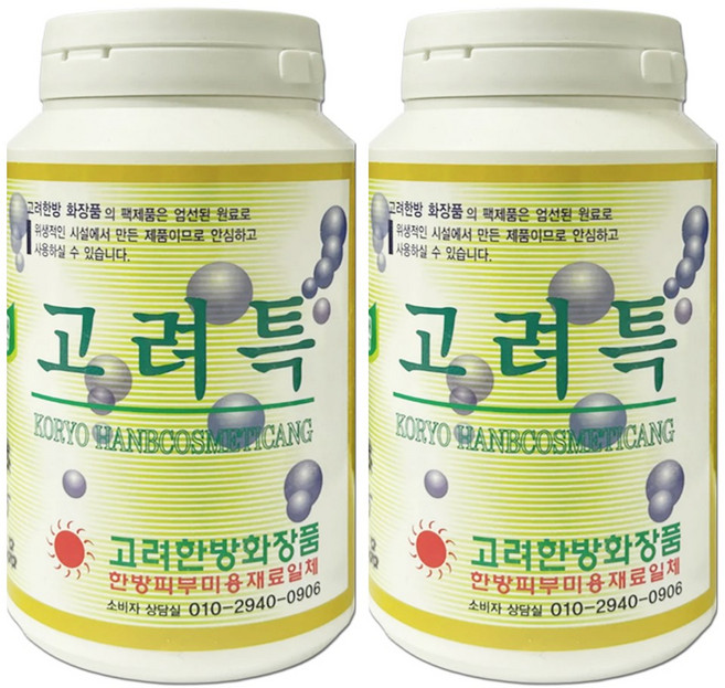 천연 한방 해초팩 고려특 마사지팩 260g, 2개