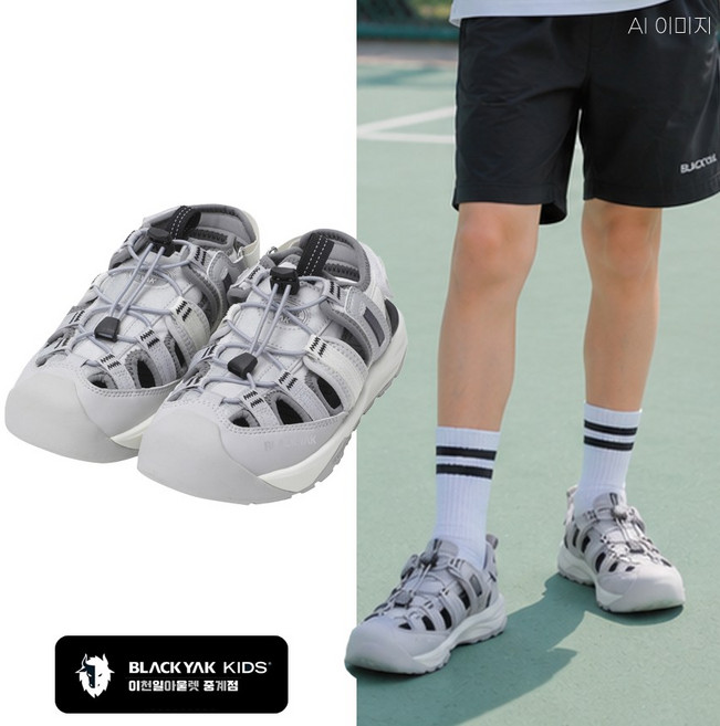 [블랙야크키즈 중계점] *2025 S/S 특가SALE* 아쿠아트레커 (그레이) 아웃도어 활동 및 계곡이나 바다에서 아큐아슈즈로도 활용가능한 여름 신발 운동화 샌들