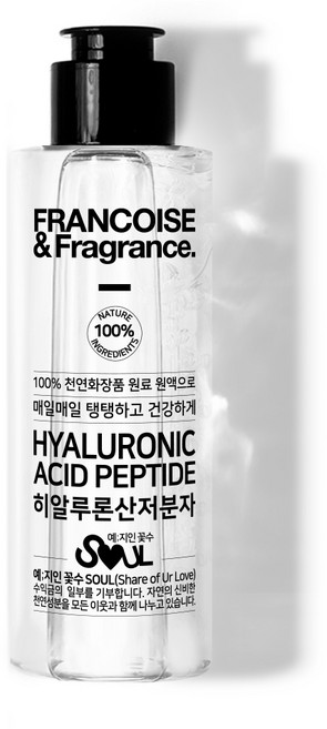 프랑스와즈 히알루론산 저분자, 100ml, 1개