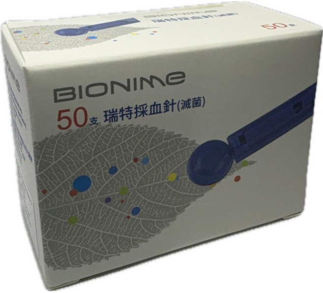 BIONIME 瑞特採血針 (滅菌) 超細針頭 獨立包裝 降低疼痛感 適用多種血糖機, 1個, 50個裝