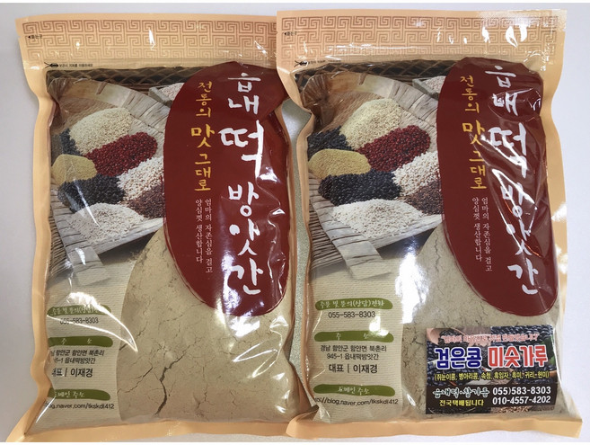 읍내떡방앗간 국산검은콩미숫가루 8곡미숫가루 귀리미숫가루(1kg), 귀리미숫가루1kg, 1개
