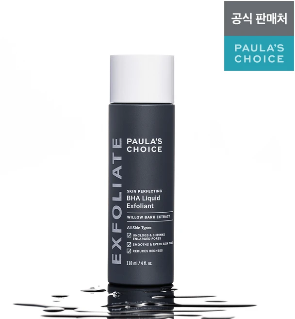 폴라초이스 스킨 퍼펙팅 바하 리퀴드 엑스폴리언트 각질제거제, 118ml, 1개 - 쿠팡