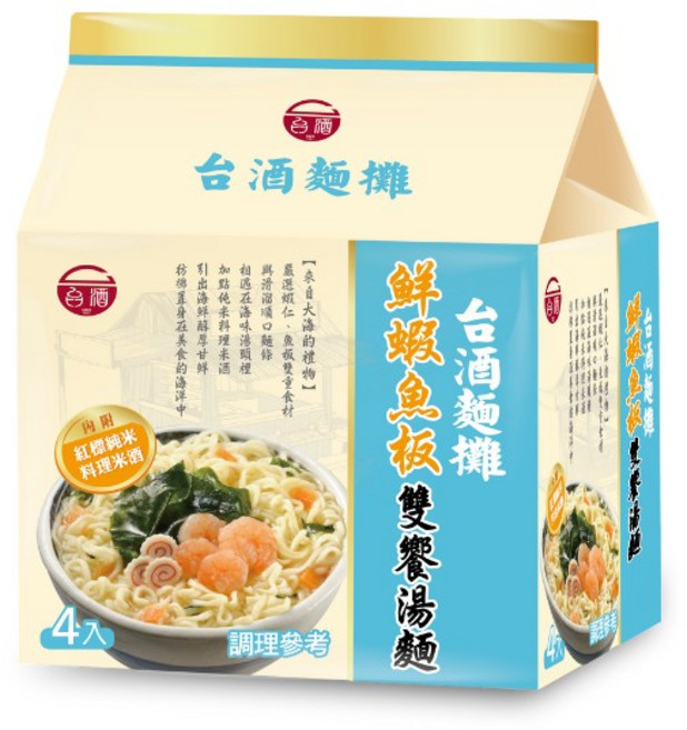 【台酒TTL】泡麵全系列花雕雞麵/麻油雞麵/酸菜牛肉麵/御膳堂/麻辣酒香豚肉麵/三杯雞/酒燉排骨等袋裝, 1個, 鮮蝦魚板雙饗湯麵(4包/袋)