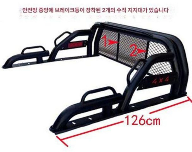 롤바 스포츠칸 적재함 자주박스 코란도스포츠하드탑 덮개 렉스턴 트렁크 트럭 호환, 표준 기계식