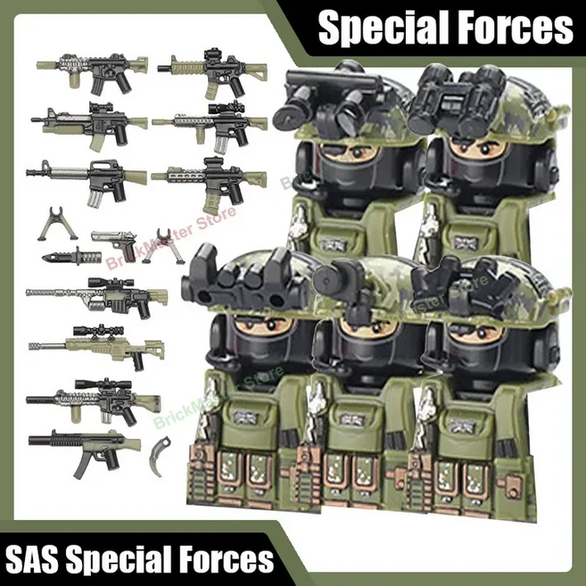 MOC 군사 특공대 빌딩 블록 러시아 영국 도시 SWAT 경찰 피규어 VDV 배낭 브릭 장난감 선물, 05 SAS