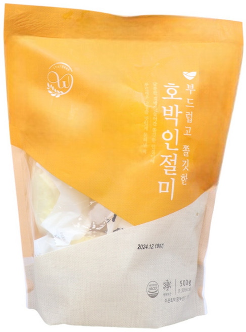 [정품] 창억떡 호박인절미 개별포장 아침식사대용 500 g 2 봉지, 500g, 2개
