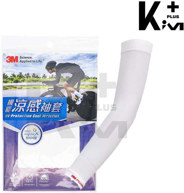 3M 機能涼感袖套 (基本款), 白色, 1個