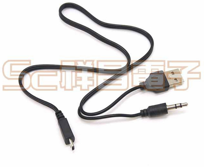 祥昌電子 Micro USB 轉 3.5mm 音頻充電線 50cm, 1個