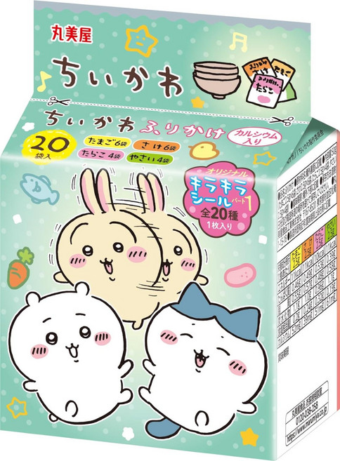 마루미야 치이카와 후리카케 미니 팩 20봉입 50gx10개, 10개, 50g