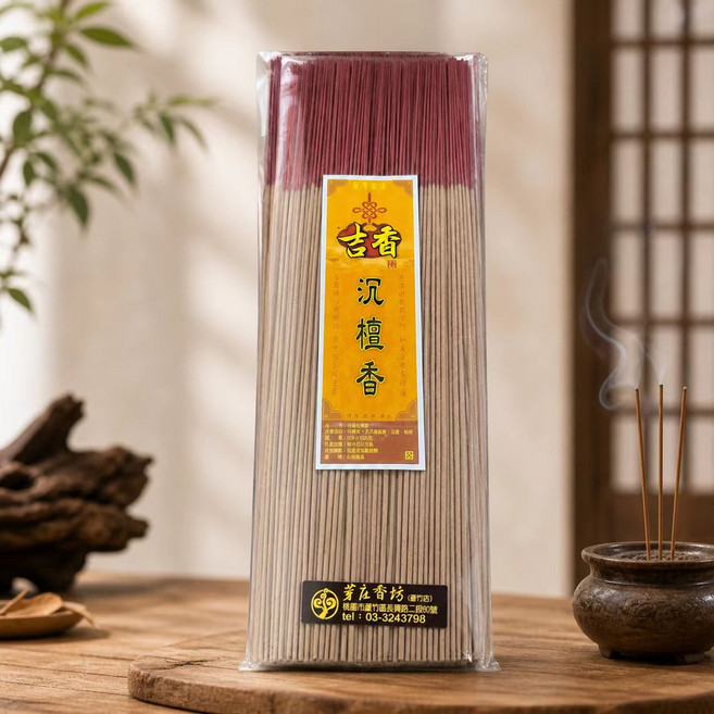 吉香 沉檀香, 尺三, 1件