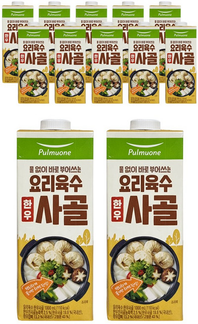 풀무원 요리육수 한우사골 1000ml 국물요리 간편육수, 1L, 12개