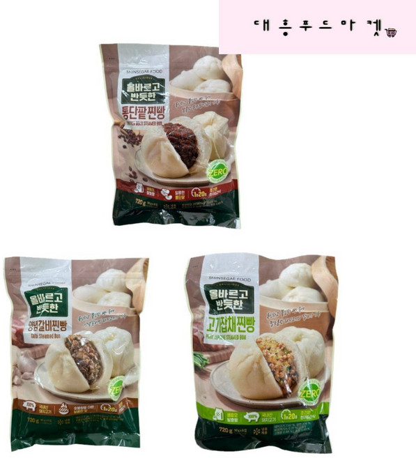 올바르고 반듯한 양념갈비 찐빵 (90g ) + 고기잡채 찐빵 (90g ) + 팥 찐빵 (90g ) 3가지맛 신세계푸드 찐빵, 3개, 720g