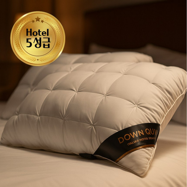 코즈잇 구름처럼 푹신한 숙면 5성급 호텔 베개, 1개, 화이트