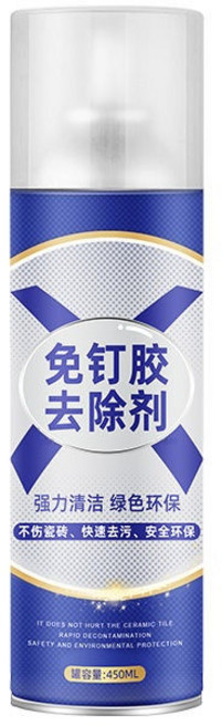 免釘膠去除劑 450ml 殘膠清潔噴霧, 1個