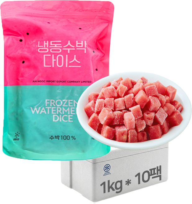 스위트컵 씨없는 냉동수박 다이스 1박스10개 수박 주스 땡모반 드라이아이스 2제공