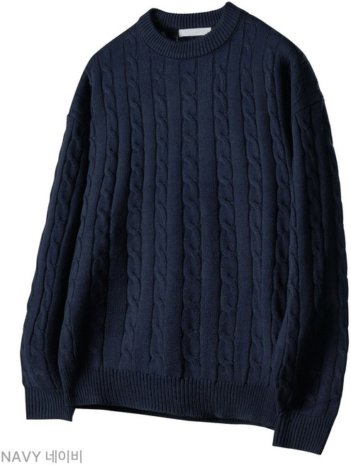 팀스핏 남성용 워셔블 빅사이즈 오버핏 꽈배기 라운드 니트 티셔츠