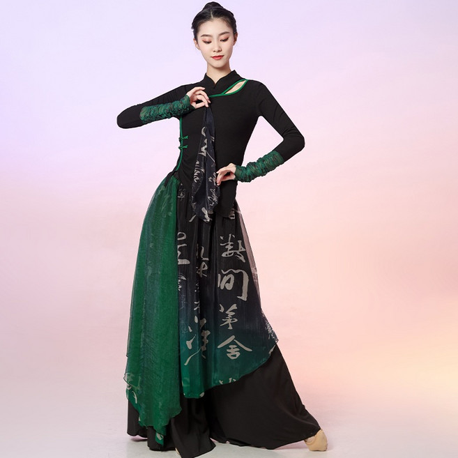 장구의상 난타복 블랙 빅사이즈 무대의상 댄스복 사물놀이의상 화려한 트로트 의상 공연복, 블랙+그린(세트)