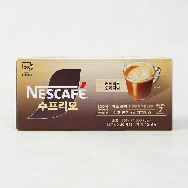 네스카페 수프리모 오리지널 커피믹스 20T 1개, 11.7g, 20개입
