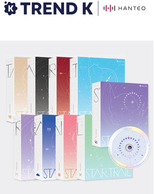 스텔라이브 STELLIVE 1집 앨범 STAR TRAIL 일반반, 히나 Ver