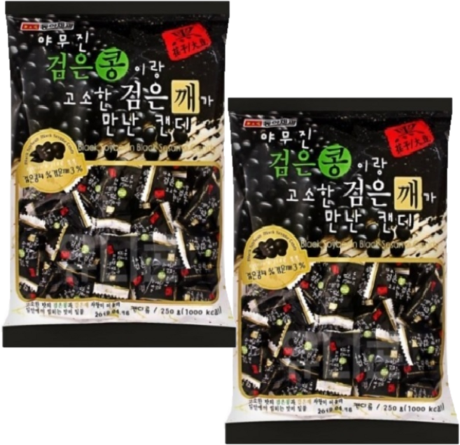 야무진 검은콩이랑 고소한 검은깨가 만난 캔디, 2개, 250g
