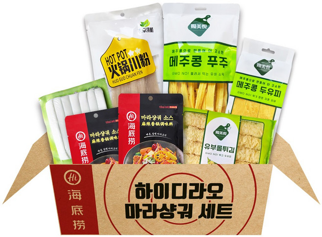 차마요 하이디라오 마라샹궈 세트 6인분 이상 마라탕 재료, 1.13kg, 1개