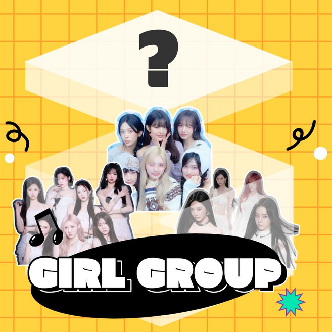 [랜덤박스] 케이팝 앨범 5월 가정의달 선물 럭키박스 에스파 아이브 스키즈 세븐틴 보넥도 투바투, 여자아이돌 앨범