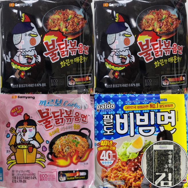 송라면) 불닭볶음면 세트 까르보불닭(4) + 불닭볶음면(10) + 팔도비빔면(5) + 도시락김(4g), 1세트