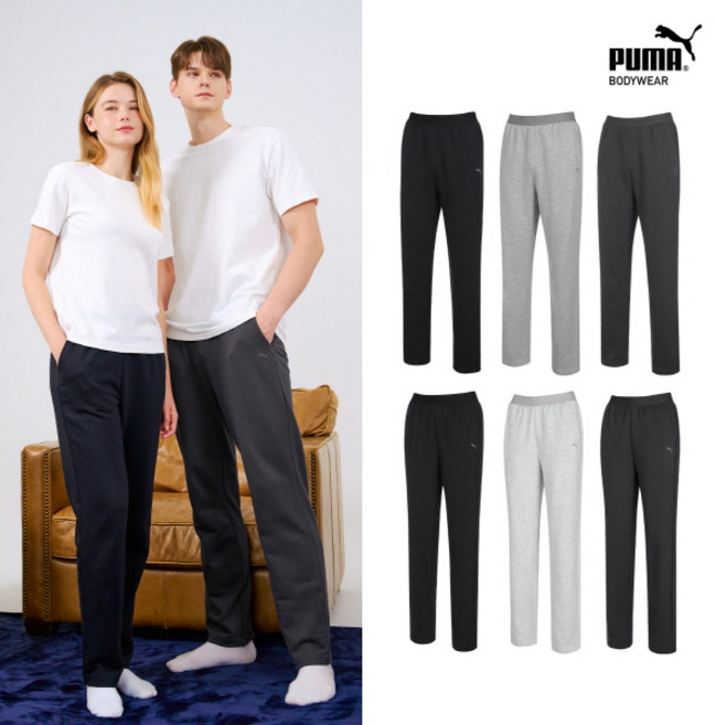 [푸마 바디웨어] 남녀 홈웨어 스트레이트핏 팬츠 3종세트 택1