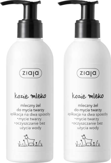 지아자 산양유 딥클린 클렌징 젤, 200ml, 2개