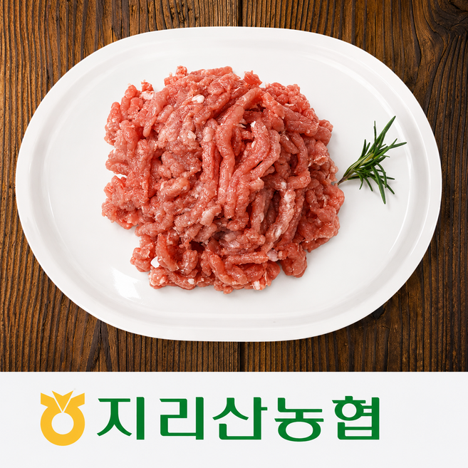 지리산농협-흑돼지 등심 다짐육용 500g 약 2인분, 등심 다짐육용-500g, 1개