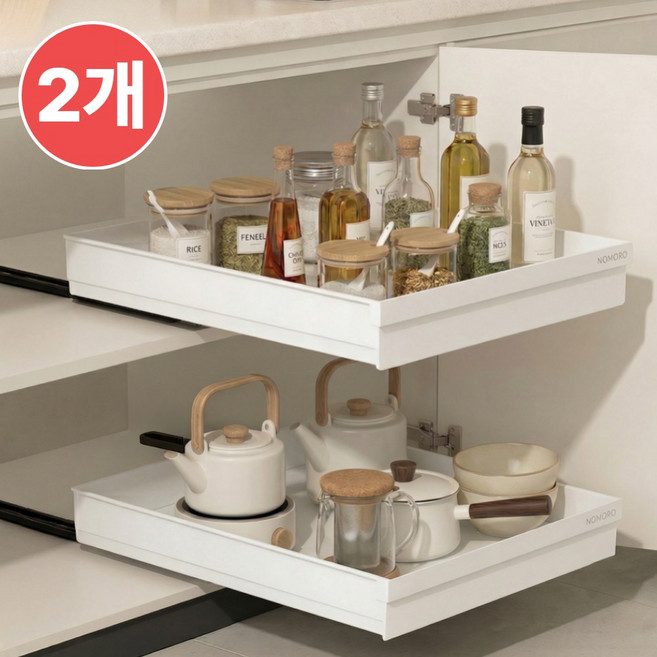 노모로 슬라이딩 수납선반 주방선반 무타공 양념소스 정리대, 크림화이트 2개세트