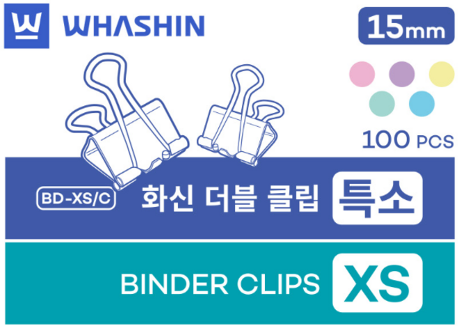화신 더블클립, XS, 100개입, 1개